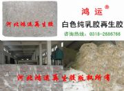 ���z�����z