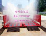 ����ϴ܇(ch��)�C(j��)�O(sh��)������S��