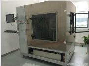 ipx9k�߉���ˮԇ��䣬�⚤���o�z�y�O�䣬ipx���o�ȼ�ԇ