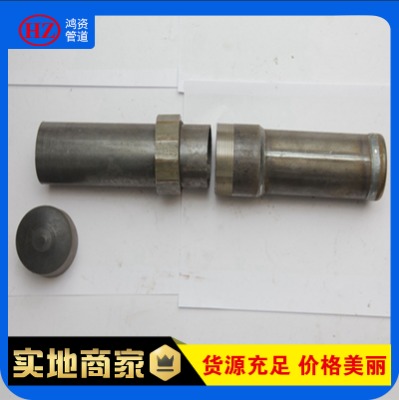 ���χ���(bi��o)�������������z�y���y��50mm54mm57mm��