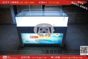 �Ƅ�4G�֙C�N�۹� �¿��֙Cչ��