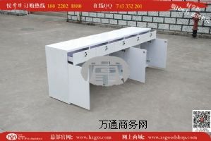 �O���֙C���y�_�S�҈�r