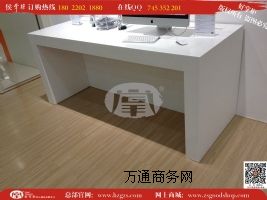 �����O����X�� �֙C�w��_��r