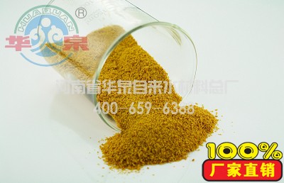 �A���؅^(q��)�õ�����ˮ̎���a(ch��n)Ʒ�ۺ��Ȼ��X