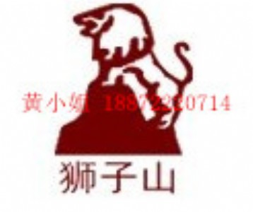 �������ͶȚ����389-8�����֬