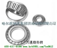 �����S�� ����HRB�S�� �����I�S�ЏS