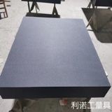 ����ʯƽ�塢����ʯƽ�_�������rƽ�塢�����rƽ�_