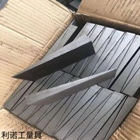 б�|�F��ƽ�|�F���C���|�F�S�ҹ���