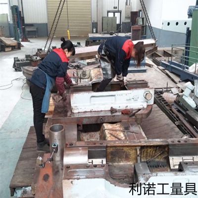 �C�������P�ξS�޴���