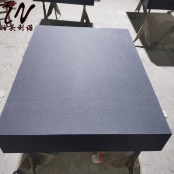 ��������ʯƽ�塢����ʯƽ�_