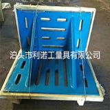 ���塢�T�F����