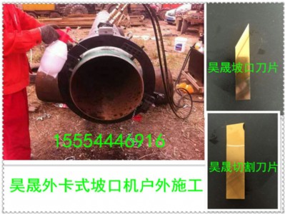 �ŵ��^��isd�ܵ��¿ڙC(j��) �и��¿ڙC(j��)�S��ֱ�N�r����