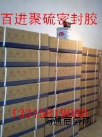 ����(y��ng)�����ݾ����ܷ��z�����a(ch��n)�S��/�r(ji��)��