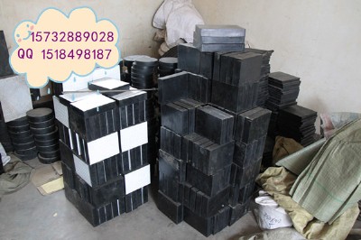 廠家各種橋梁支座+抗震橡膠塊 200*400*20mm