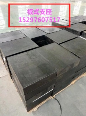 gbzj450×450×99��·�������ΰ�ʽ���z֧���r��