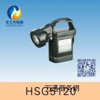 HSG5120 / IW5120��yʽ���������