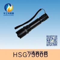 HSG7300B / JW7300B΢�ͷ����Ͳ