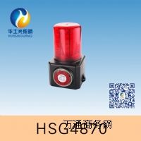 HSG4870 / FL4870�๦�������