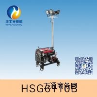 HSG6110B / SFW6110Bȫ��λ�Ԅӷ��⹤����