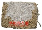 供應(yīng)乳膠再生膠(圖)