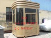 ���P䓶�ý�w������ͤ��Ѳ�����P䓍�ͤ�S��