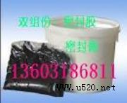 �p�M�ݾ����ܷ��z(�D)