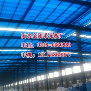 �е���ͨ�����Ͳɹ�塢�ɹ���