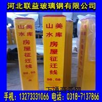 ���B80*80*1500mmʯ��ݔ�Ͳ���䓘�־��