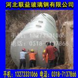 �p�@ʽ���S����1# /2#���S�ص���Ч�ݷe�S��