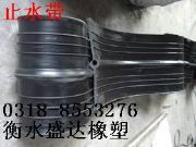 ���l(f��)���Nʽֹˮ���r(ji��)�� ���Nʽֹˮ���S��