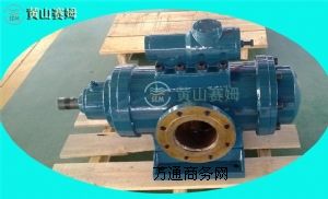 ����ϡ�͝�����վ�ͱ�HNSH210-36�Sɽ���ݗU��