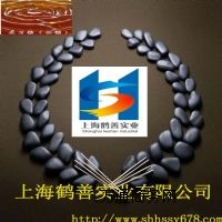 �Ϻ��S��ֱ�N�ҵ������c