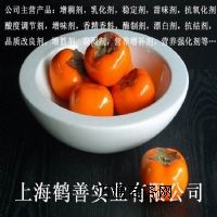 ʳƷ�������m���ǣ��Ϻ�ֱ�N�����m����