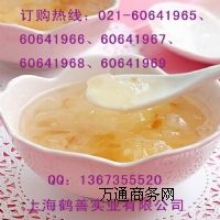 ʳƷ���;۸�¶�Ǵ�