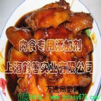 ʳƷ��ˮ������ʳ�w�S