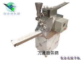 �������ֹ�����ʽ��әC|ȫ�Ԅӷ��ֹ�ˮC