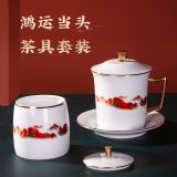 �����̄նYƷ�մɱ��ӣ�������մɲ豭�S��