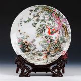 ����悶YƷ�մɱP�����S�ң�������K�Ϳ͑��YƷ�մɼo��P