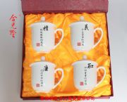 高端商務(wù)會議辦公杯定制,景德鎮(zhèn)骨瓷辦公杯貼標(biāo)訂制