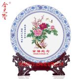 �ە��o��YƷ�մɱP�[������