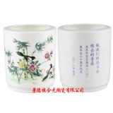 ������մɹPͲ���l����