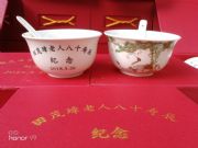 �۳��YƷ�մɉ���ӆ���S�ң����ˉ��Q����ضY�մ���