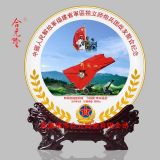 ���Ѿە��o��YƷ�մɼo��P�������a�S��