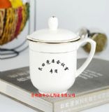 ���h�մɱ������S�ң����h�YƷ�豭ӡlogo����