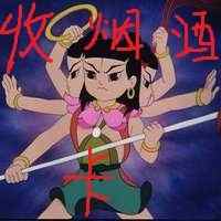 ���_�Ŷ��^�Ͼƻ���