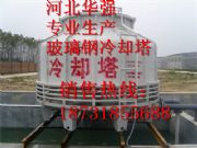 ���u��sɢ��ˮ��Ҏ(gu��)����s�����������s��Ҏ(gu��)��