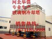 ���ݲ������ˮ��������䓛�ˮ��������ʽ��s��