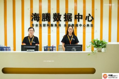 ϲӭ���꺣�v��(sh��)��(j��)�y�ִ���̓r(ji��)�n��(gu��)�󎧌�����(w��)��