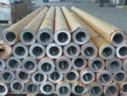 �h��5052�o�p�X�ܡ������g�X��