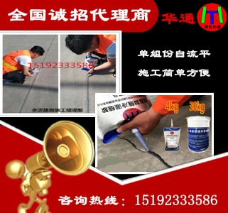 �۰�����p�z·���ѿp���a���aЧ�������